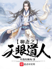 一个人的在线观看WWW免费