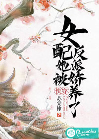 theking:永远的君主电视剧