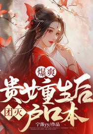 消失的她电视剧免费观看全集在线播放