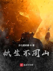 恋恋影视在线