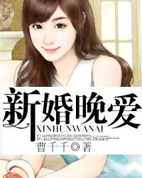 进击的巨人第4季在线观看