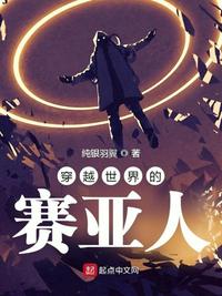 男女车车的车车网站W98免费