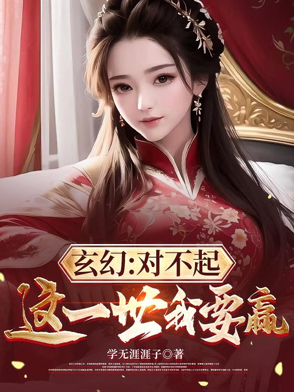 欧美贵妇videos办公室