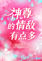 女帝罗宾娜美群啪全彩漫画