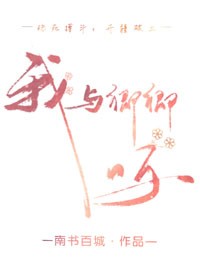大长精破解版最新版下载