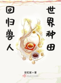 青柠直播在线观看免费高清在线观看