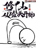大肥女bbwbbwhd视频