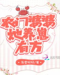 男生女生一起差差很痛的app