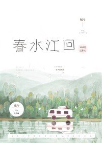 我独自升级漫画