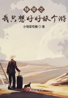 魔尊他悔不当初小说63章免费阅读