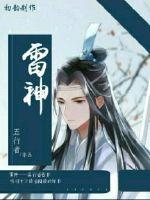 视频废柴fcww9