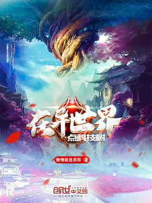 老熟chinese乱叫videos