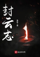 风雷影音播放器