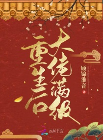 国色天香在线