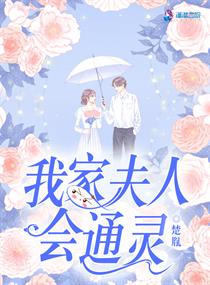 费尔托斯特