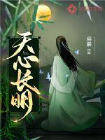 准备离婚和老公说的话