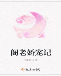 三级录像