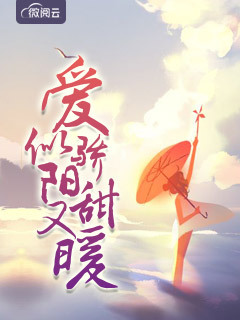 陆夫人