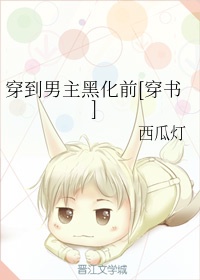 奇米第四色在线观看