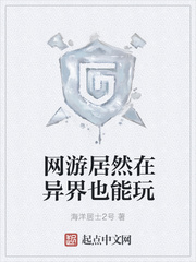 糠酸莫米松软膏的危害