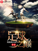 熙陵幸小周后图