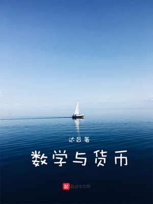野花影视在线观看免费观看7