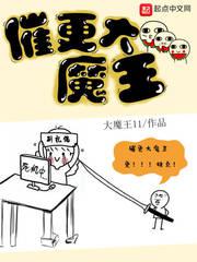 江楼感旧