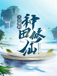 军人娇妻高h