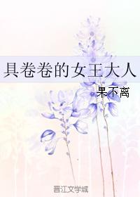 伦理电影排行榜