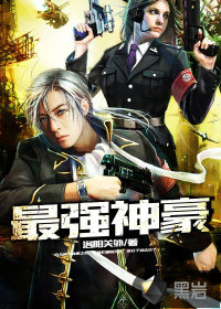 子与2
