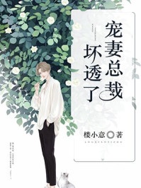 交换游戏二