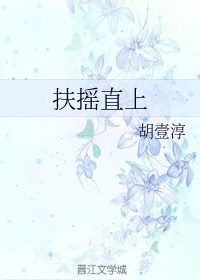 赞美独开一朵花的句子简短