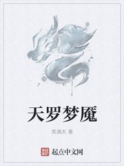 新官人我要