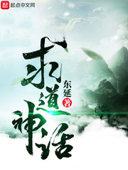 96精品专区国产在线观看高清