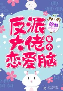 蛋壳酱