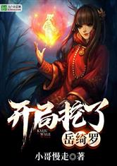 和老外做感觉特别好