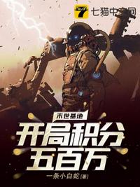 耽美双性肉文