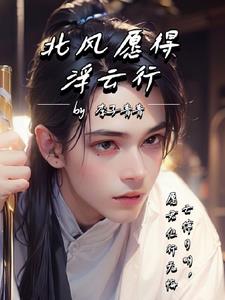 甘拜下风镜子
