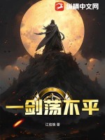 v天堂中文在线