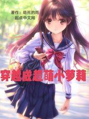 秋千门
