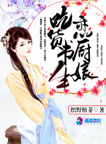 夫妻生活电影