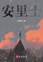 天天伊人网