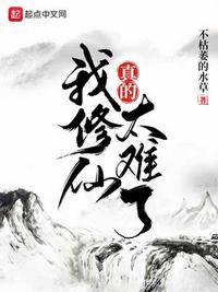 熟人作案阿司匹林