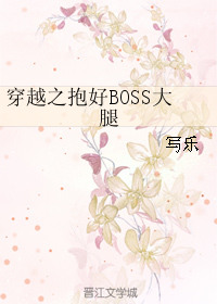 骑砍中文站