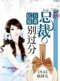 14may18_XXXXXL56endian价格