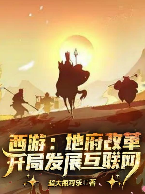 天生是优我