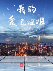 99精品在免费线视频