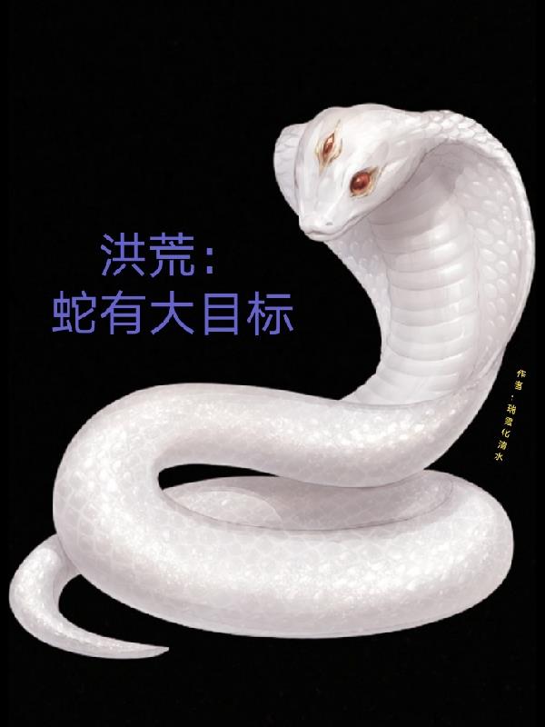 1488tv浮夸