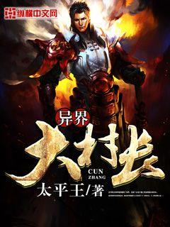 奋斗吧少年免费观看西瓜