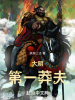 我把漂亮女教师压在办公室